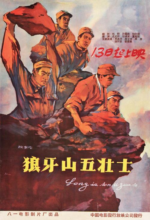 哪里做假的初中成绩表